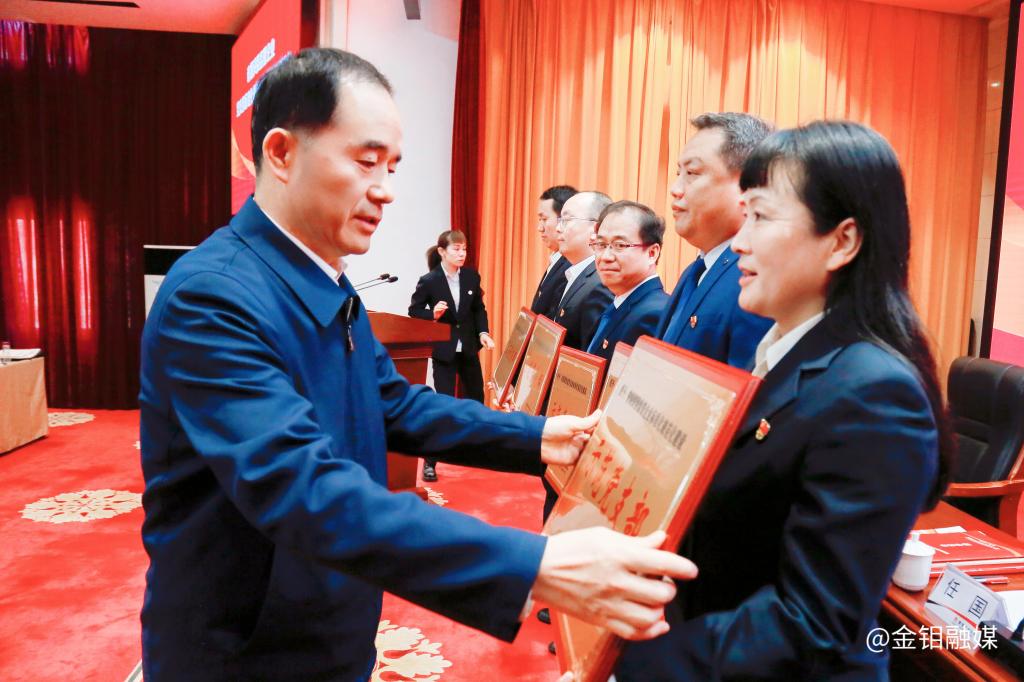 20231122-3044永利集团集团矿山分公司电修车间党支部荣获“省国资委系统示范党支部”称号 (3).jpg
